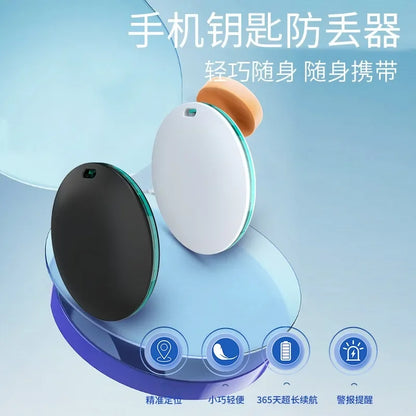 Smart Finder Tracker Key Finder Phone Airtag