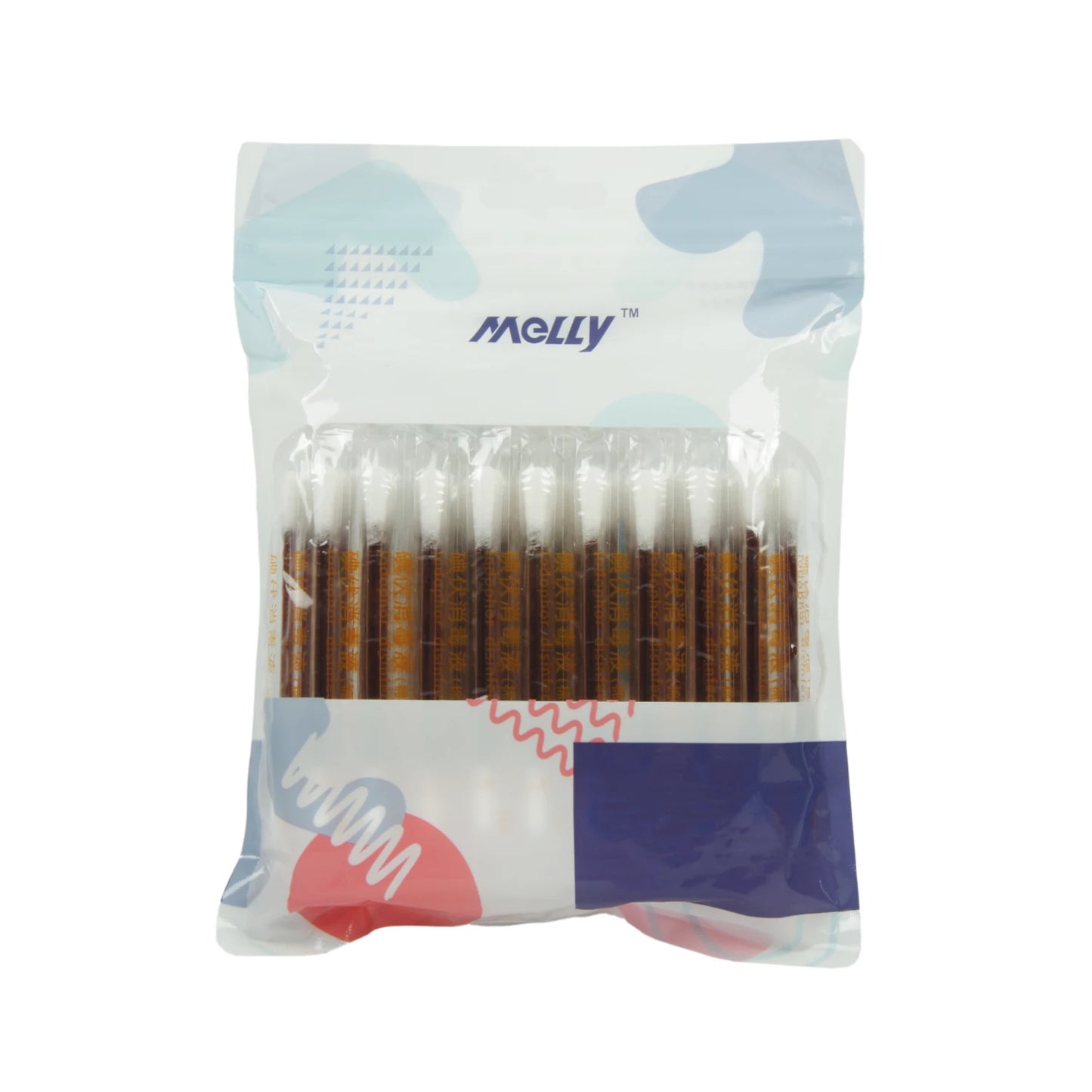 50PCS Iodine Disinfected Swabs